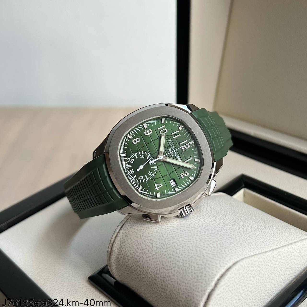 PATEK PHILIPPE AQUANAUT 40MM VERDE 5968G