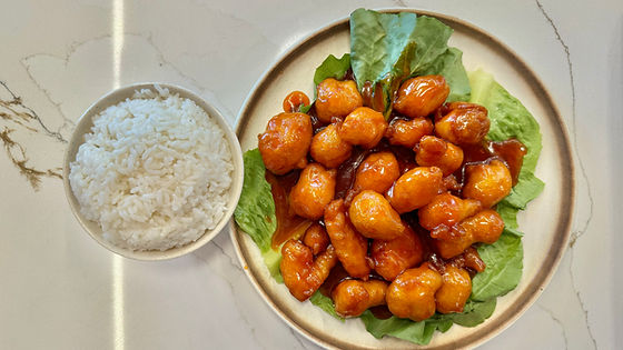 ★ Honey Chicken