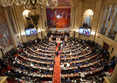 Oposición tumba reforma tributaria, que beneficiaba sectores vulnerables