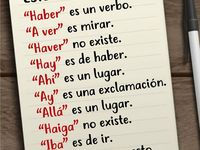 Vocablos aún en blando