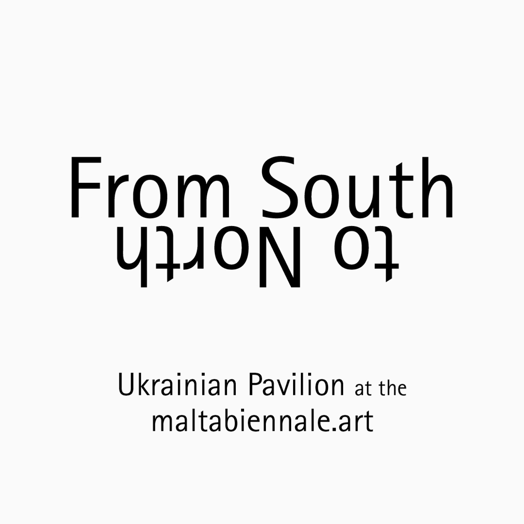 NOS Visual Arts Production From South to North