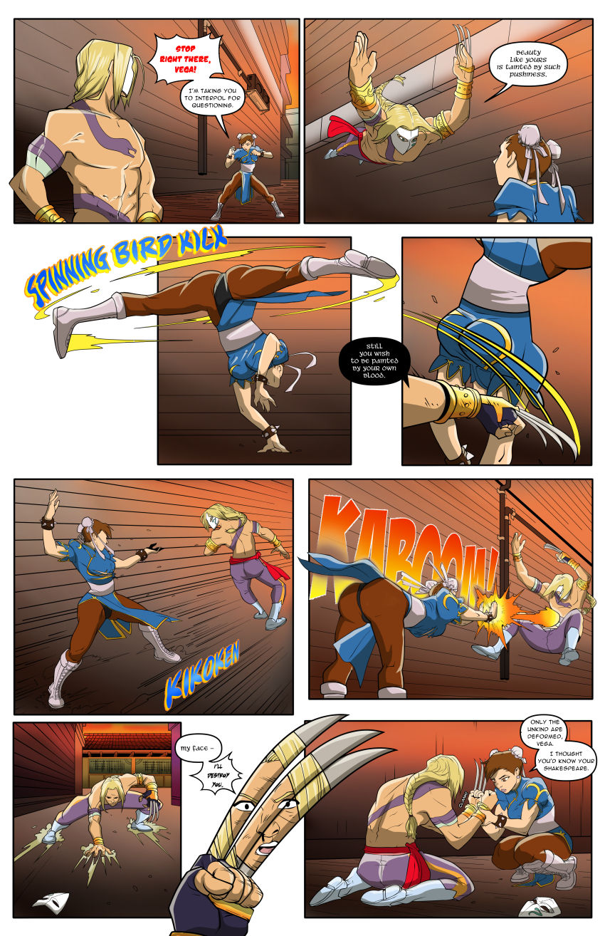 Vega vs Chunli