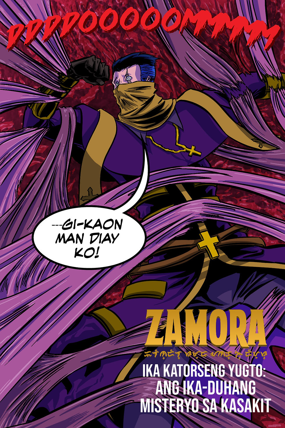 Zamora 14 Zamora 14
