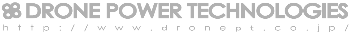 DRONE POWER TECHNOLOGIES
