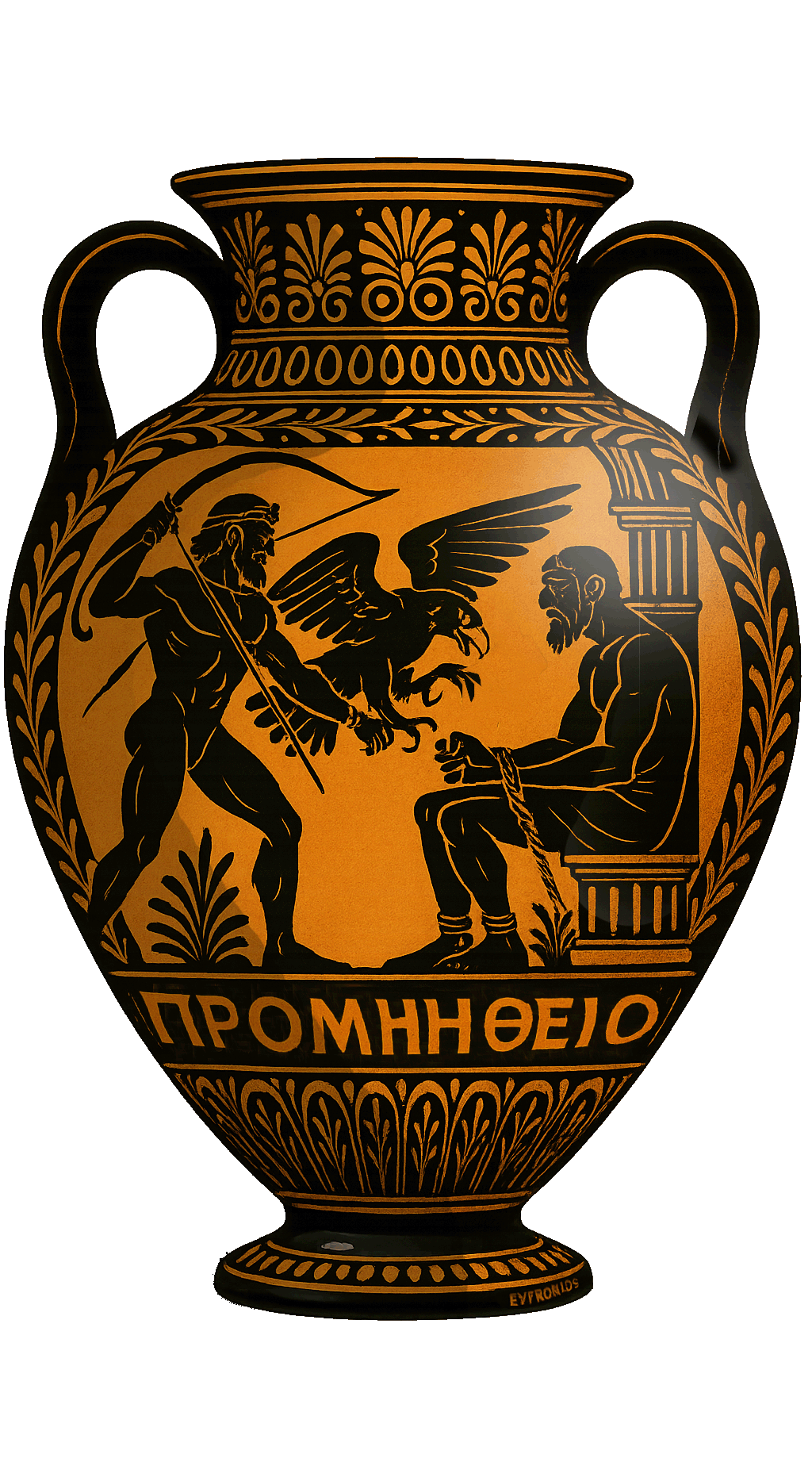 Dibujo de vasija griega con el mito de Prometeo