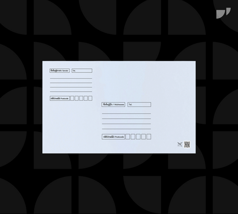 Business Envelope [10.8 x 23.5 cm]
