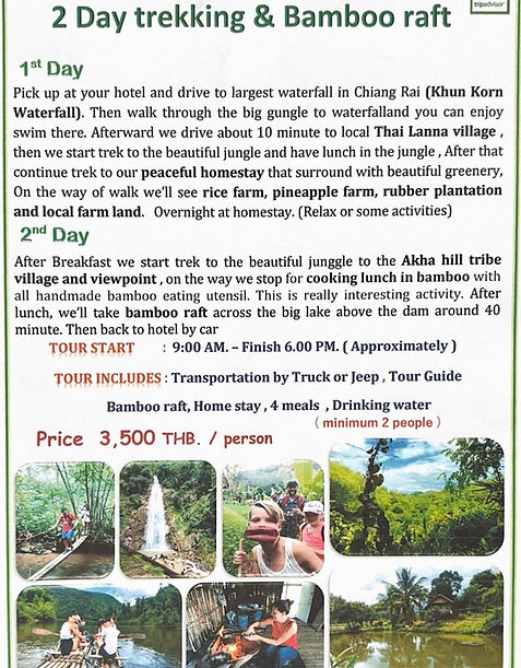 LINE_ALBUM_Tours program_241202_14.jpg