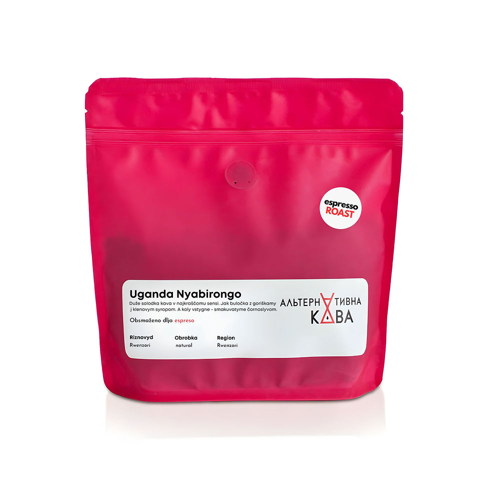 Кава в зернах арабіка Uganda Nyabirongo 250 г