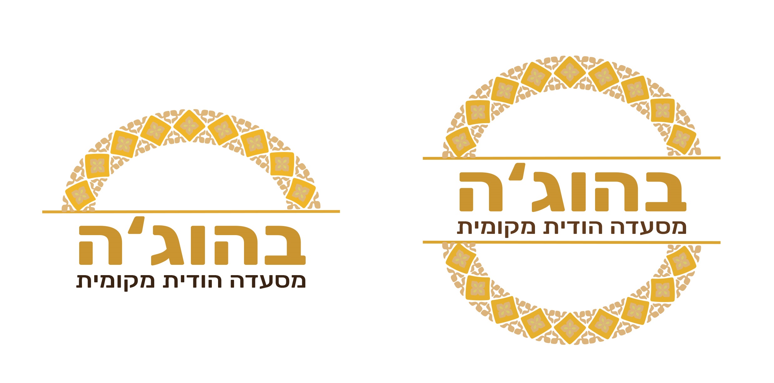 עיצוב לוגו - ליאור ג'ורג'י