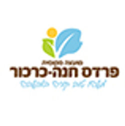 לקוחות מוכרים - סטודיו קורלי