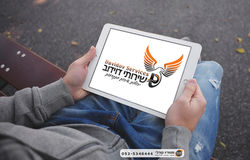 עיצוב לוגו - שירותי דוידוב