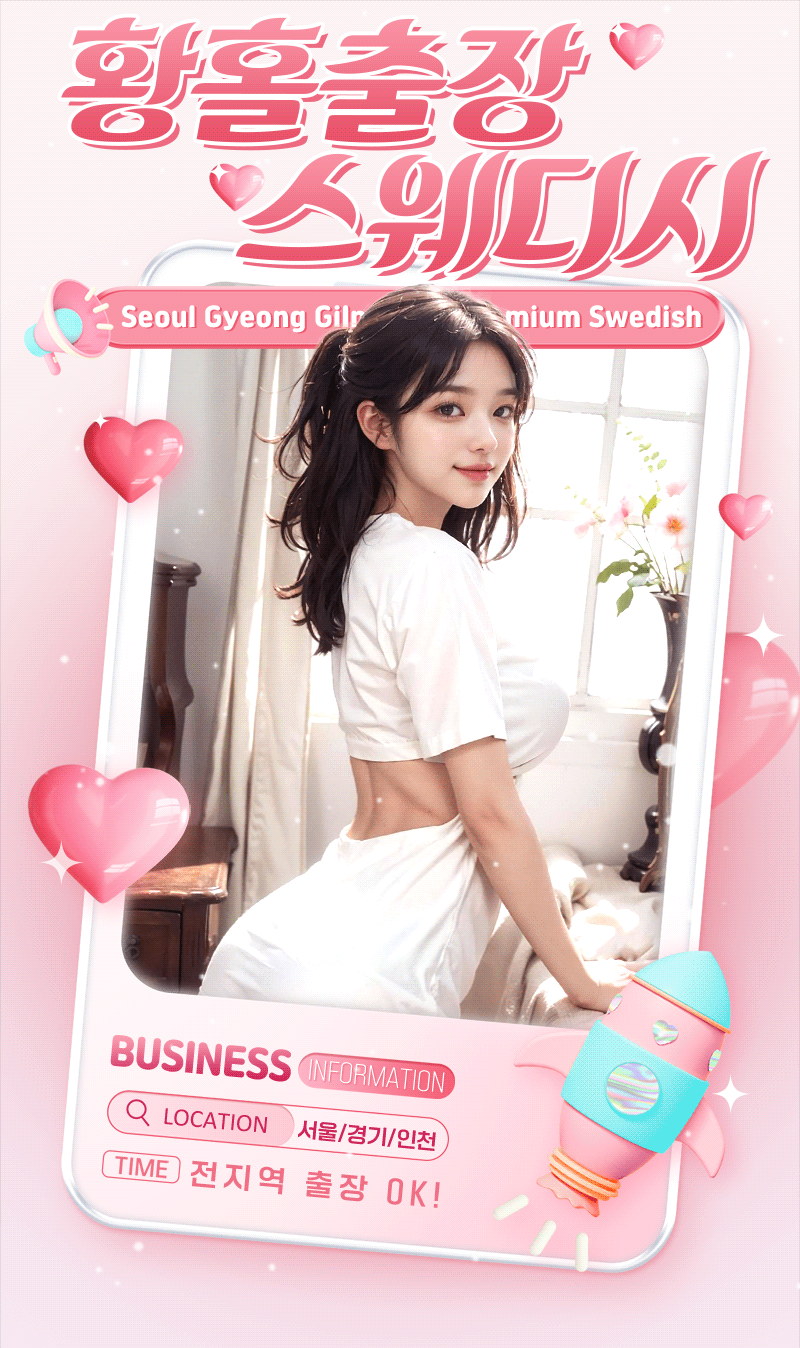 cb67b3_6fbce5df78bc4c4eb80268f52ad6806b~mv2.gif