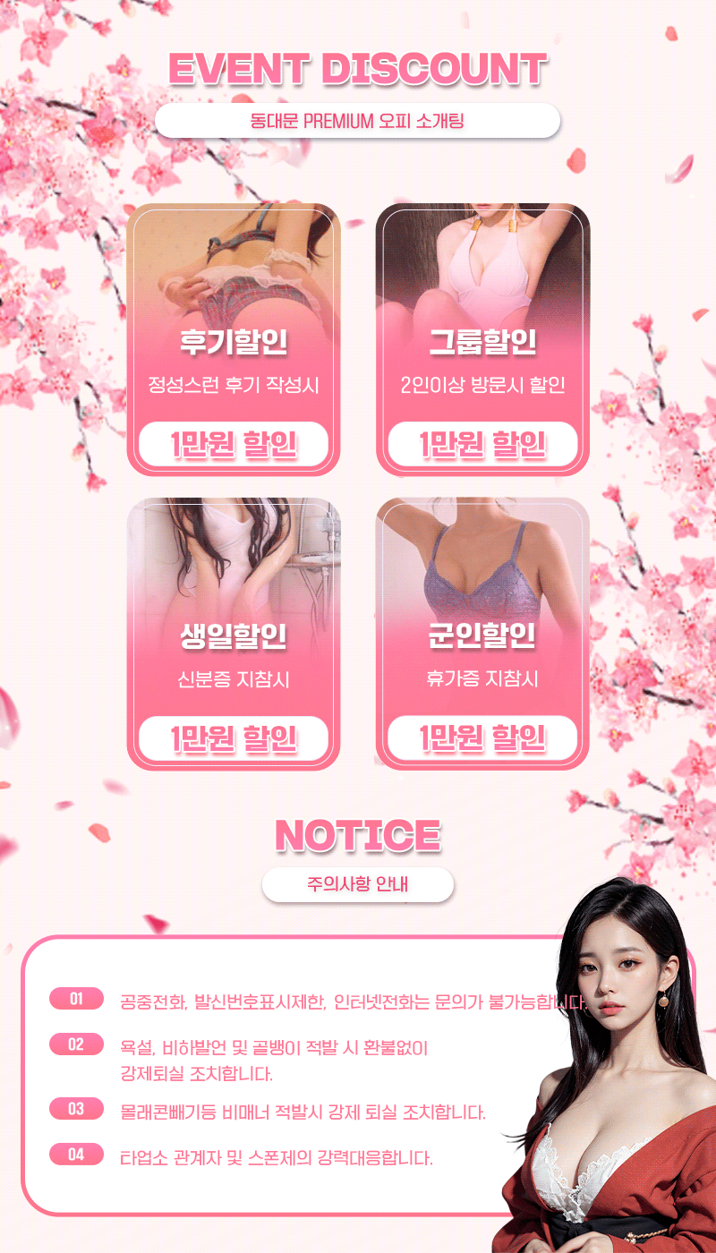 cb67b3_d80bfae0344945e2a8510de6c4f4eb59~mv2.gif