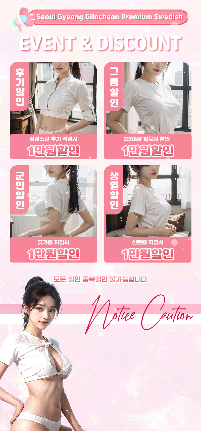 cb67b3_de0ea846e63a48ebbc8c7274d274c3b4~mv2.gif