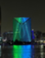 Dubai Chamber - Media Facade Lighting - Fractal Facade Lighting