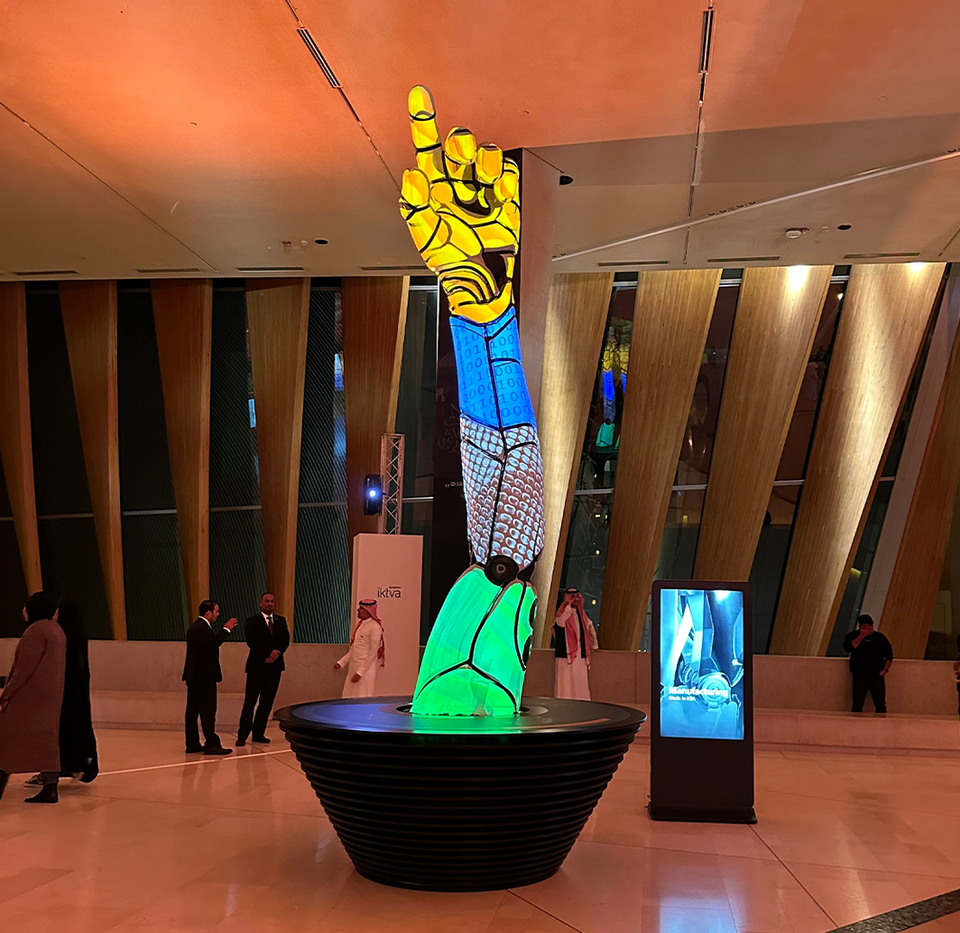 Projection mapping by Fractal Digital.