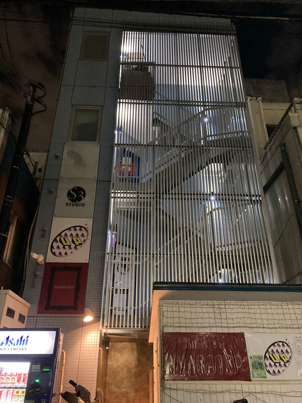 幸田ビルの2階