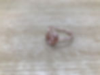 Thumbnail: wire rose ring