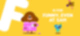 Hey_Duggee_Top_Banner.jpg