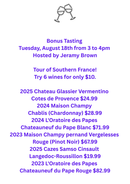 TuesdayAugust18thBonus.png