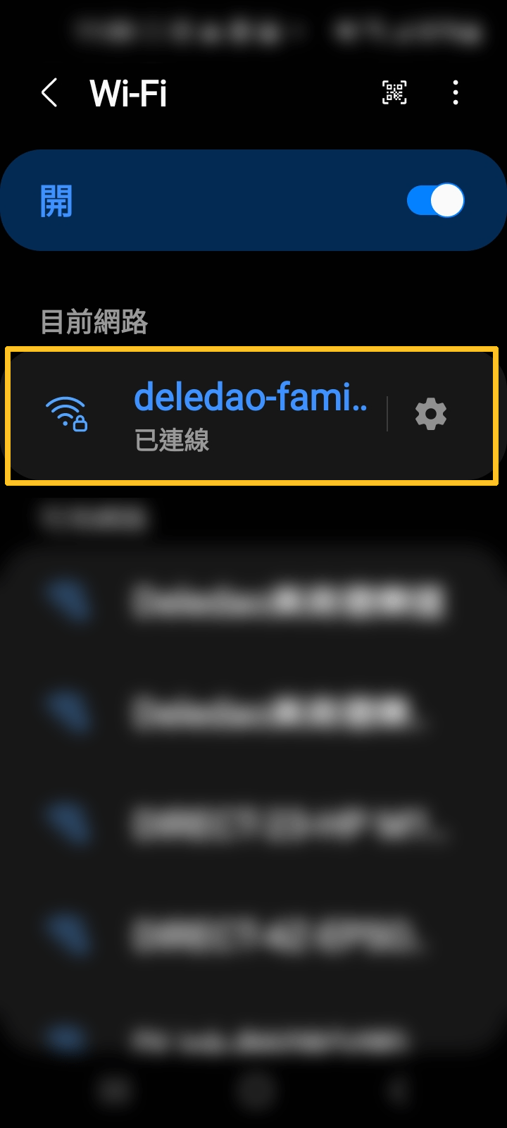 android憑證1.gif