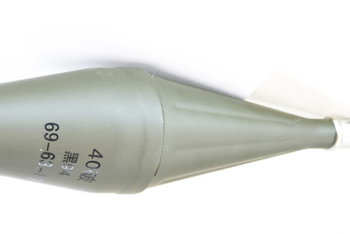 Inert Chinese PG-7 Rocket (Fits RPG-7) Excellent Condition