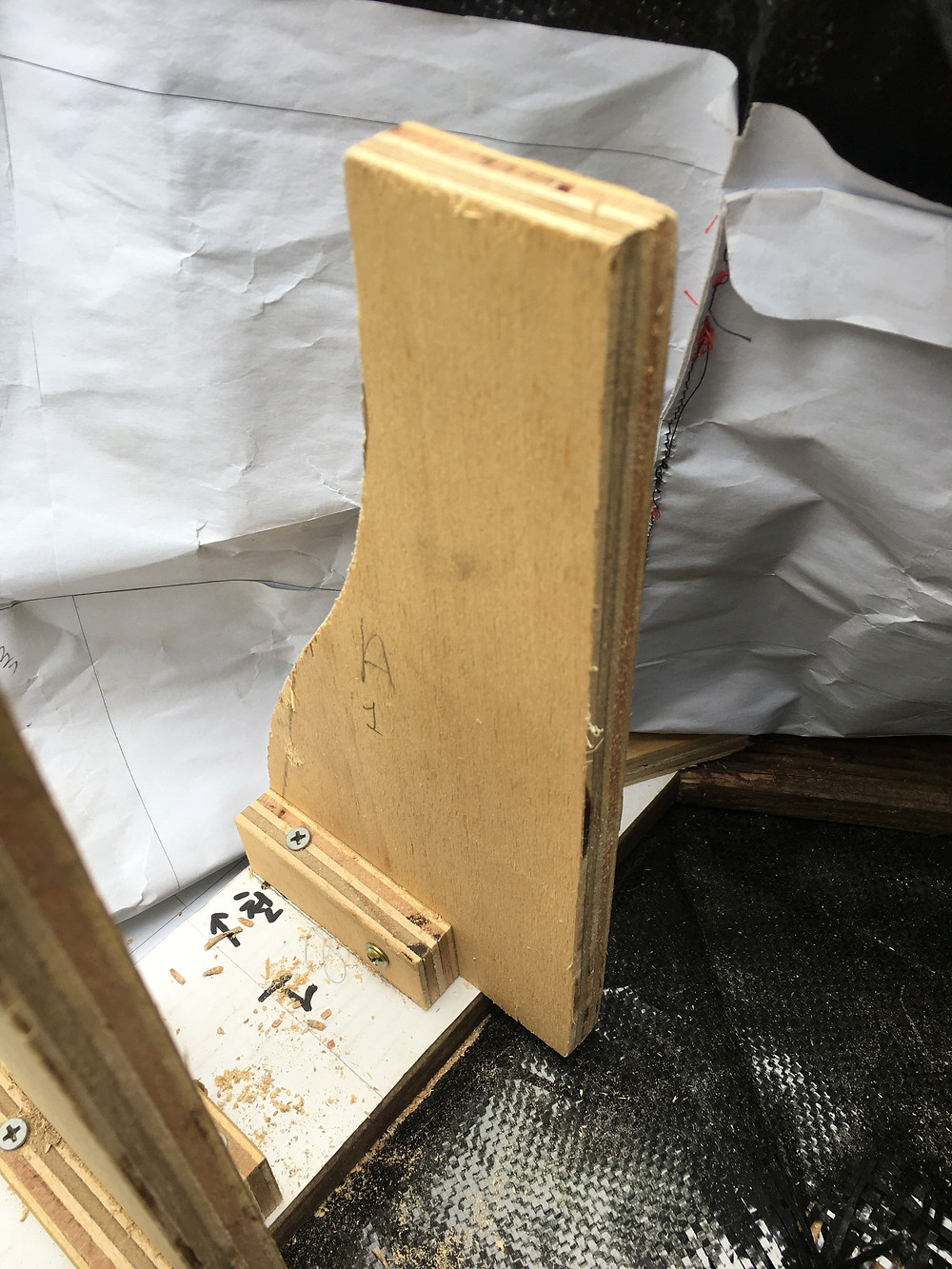 Timber joint, fabric formwork