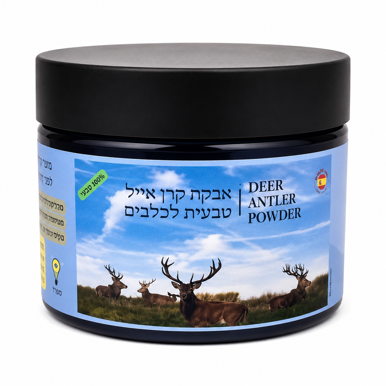 אבקת קרן אייל טבעית לכלבים, 100 גרם