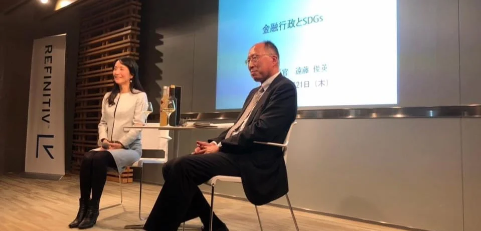 遠藤長官.webp