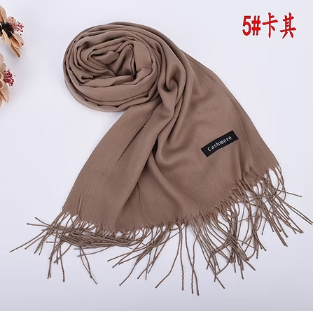 Miniatura: New Autumn and Winter Solid Color Scarf for Both Men and Women, 100g Single