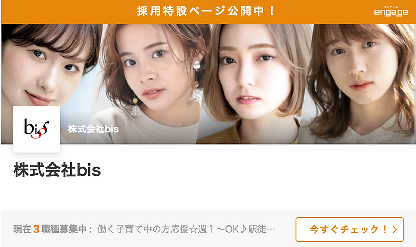 スクリーンショット 2023-02-13 16.17.22.png