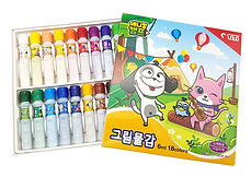 18 colors_open side(2).jpg