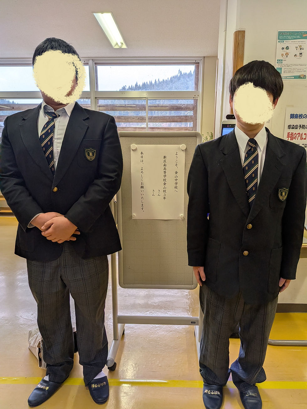 卒業研究Ⅲ発表会（校外）