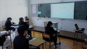 消費生活センター出前授業