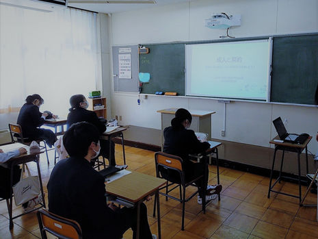 消費生活センター出前授業