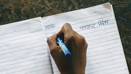 Pavsacha Nibandha: A Tale of Irony of the Rains