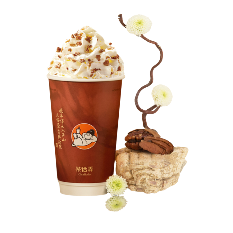 ChaHalo Black Milk Tea Frappé.p