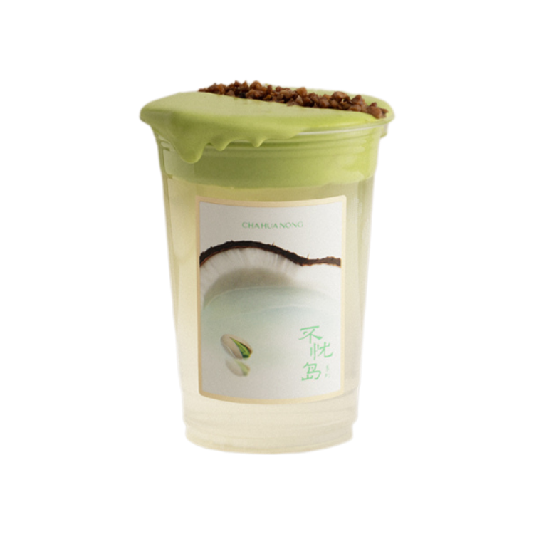 Coconut Water with Pistachio Cheese Foam