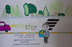 DSCN0039.JPG