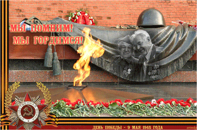 Рисунок1.gif