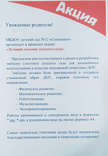 IMG-20210203-WA0008.jpg