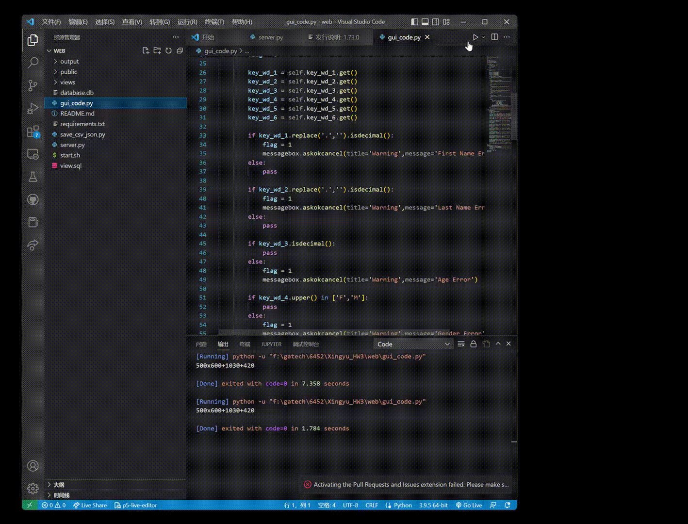Media1 - Trim.gif