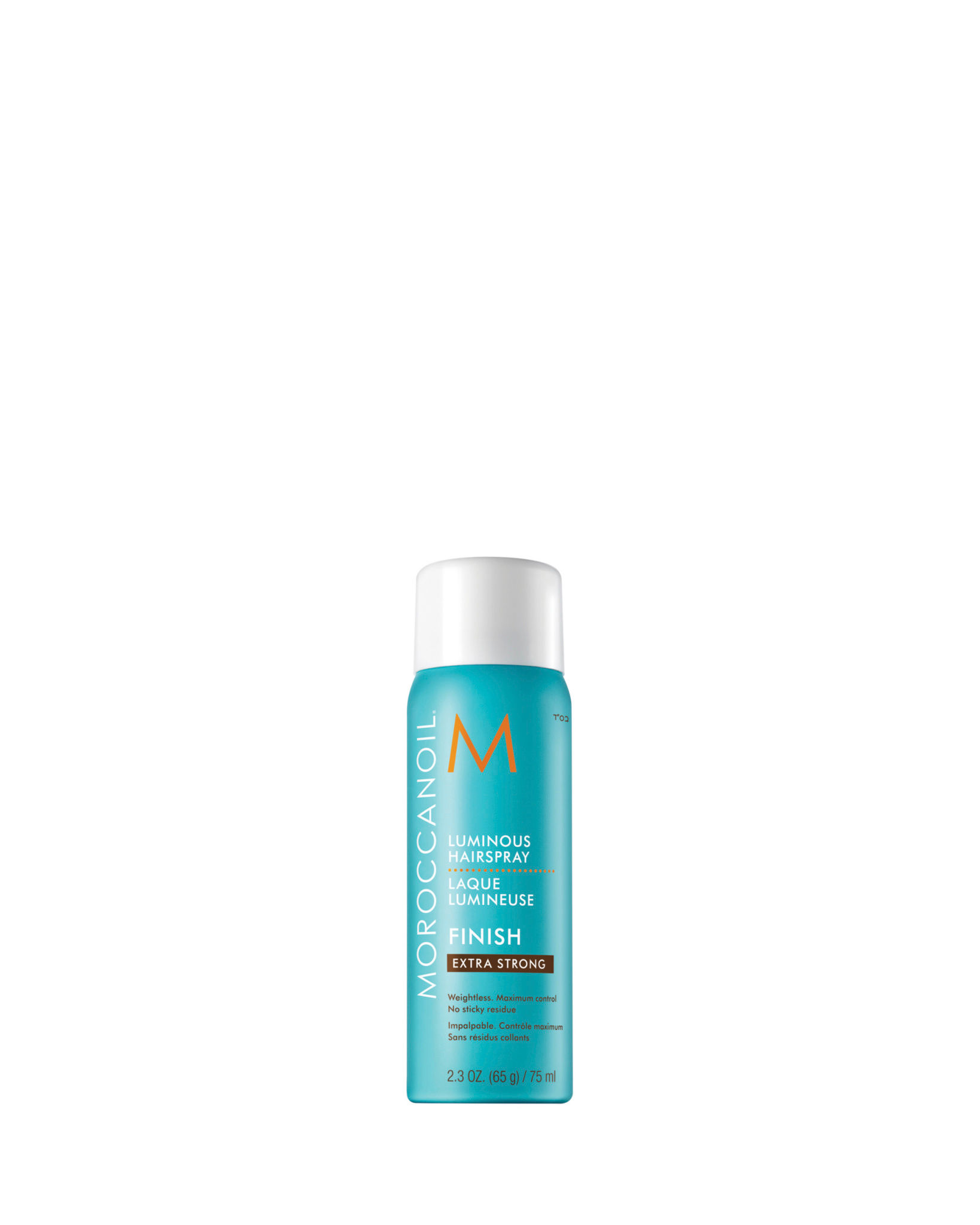 Moroccanoil Hairspray Extra Strong 75ml