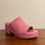 Thumbnail: Miz Mooz Gwen Pink Patent
