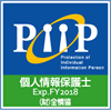 piip_logo.gif