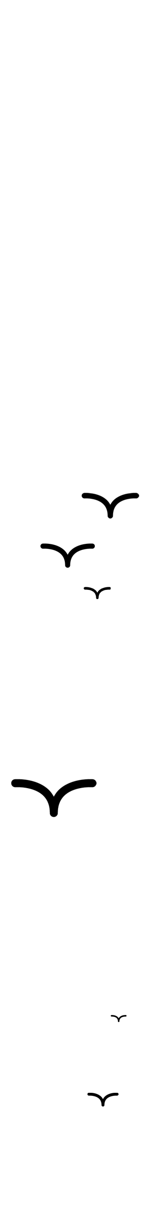 Illustration avion 4