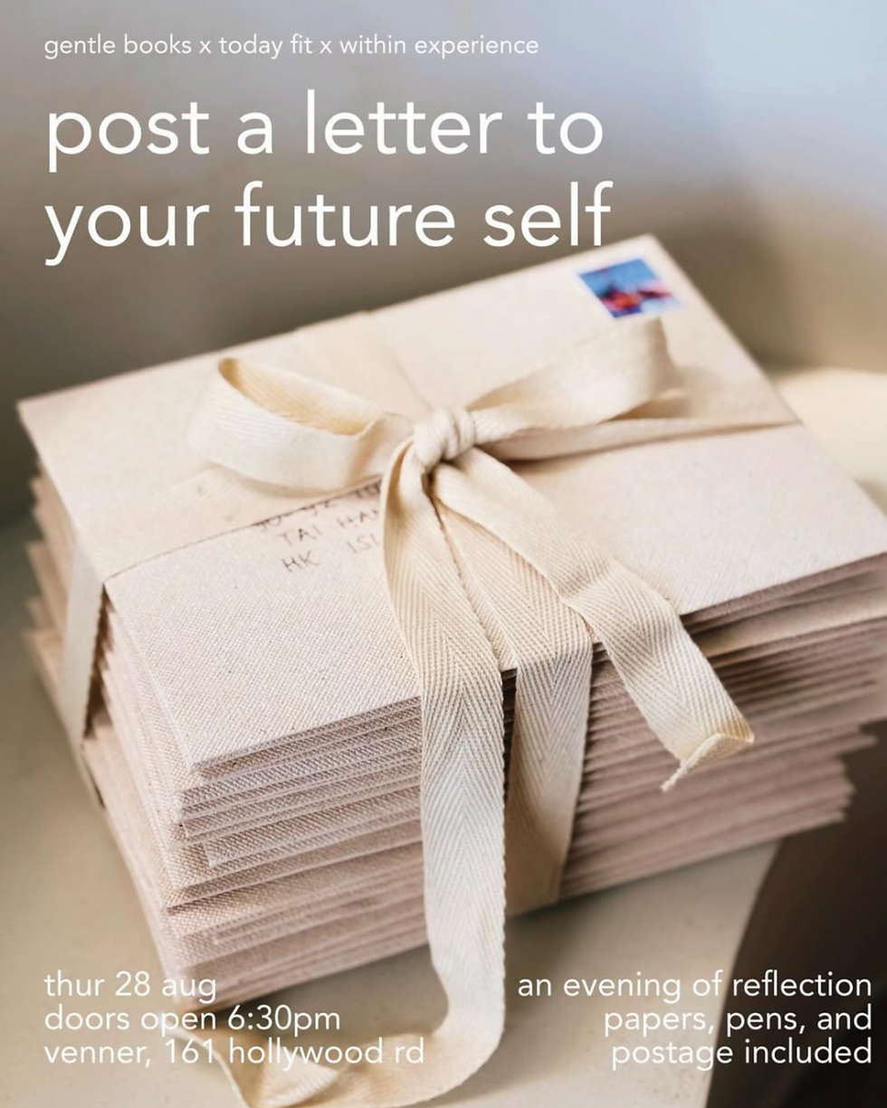 Post a Letter to Your Future Self – Transitions & Change
