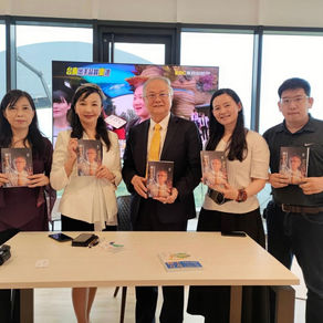 2021 【 與迪士尼同行，簡廷在的三意與十力 】 豪門集團 簡廷在董事長 文創產業商機與佈局演講暨簽書會