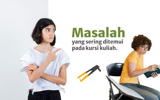 Masalah yang Sering Ditemui pada Kursi Kuliah dan Solusinya