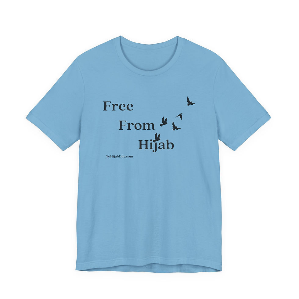 Thumbnail: Free From Hijab Tee